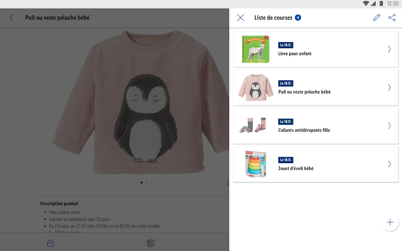 Lidl  Screenshots