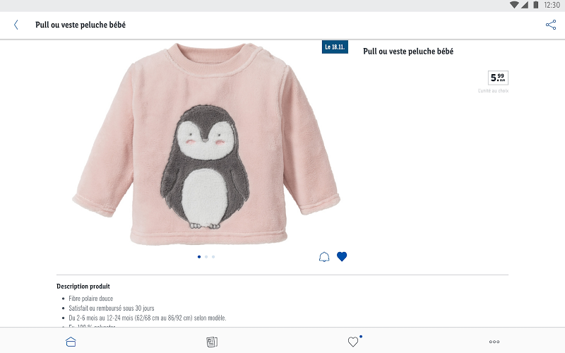 Lidl  Screenshots
