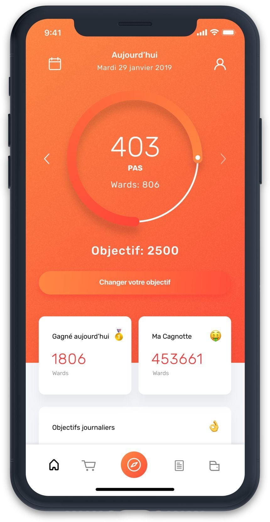WeWard  Screenshots