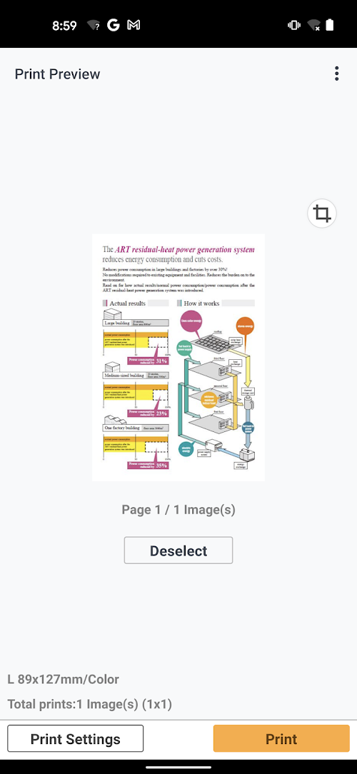 Canon PRINT Inkjet/SELPHY  Screenshots